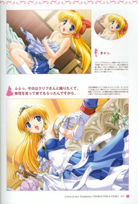 Princess Holiday Visual FanBook hentai