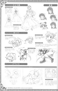 Princess Holiday Visual FanBook hentai