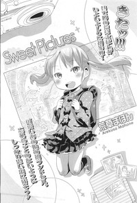 COMIC LO 2011-06 Vol. 87 hentai