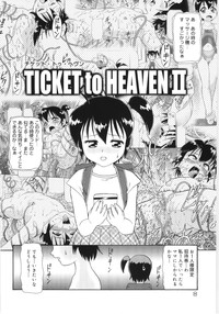 Ticket to Heaven hentai