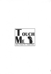 Touch Me hentai