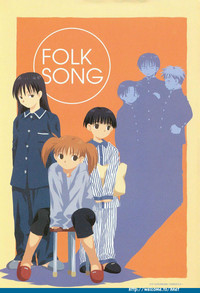 Folk Song design artbook hentai