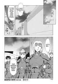 Ginryuu no Reimei | Dawn of the Silver Dragon Vol. 3 hentai