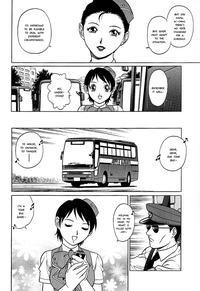 Shinjin Bus Guide Ryoujoku Kankou | New Bus Guide's Lewd Tour hentai