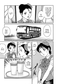 Shinjin Bus Guide Ryoujoku Kankou | New Bus Guide's Lewd Tour hentai