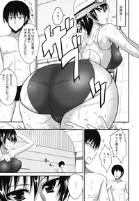 COMIC Megamilk 2010-12 Vol. 06 hentai