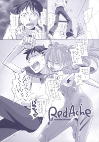Red Ache hentai