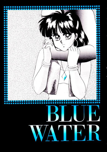 BLUE WATER hentai