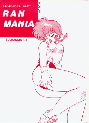 Klaramate Vol. 07 Ranmania hentai