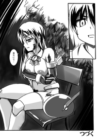 Sılver Raina The Princess Mechanica 02 hentai