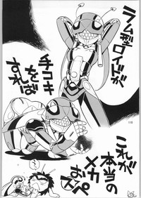 Megaton Punch 3 hentai