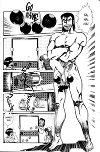 Ogenki Clinic Vol.2 hentai