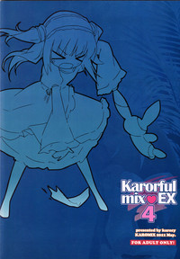 Karorful mix EX4 hentai