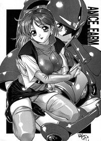 Chousen Ame Ver.17 hentai