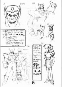 Tororoimo Vol. 15 - 10 Shuunen Kinengou hentai
