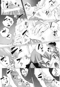 PLUM FE Vol. 3 hentai