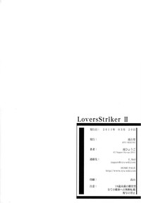 LS Lovers Striker II hentai