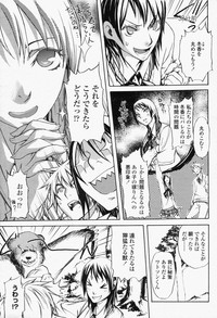 COMIC Momohime 2006-06 Vol. 68 hentai