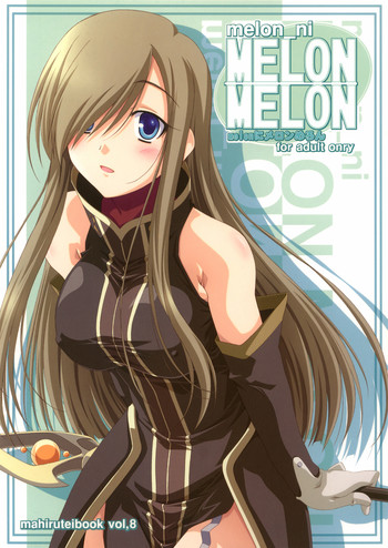 Melon ni Melon Melon hentai