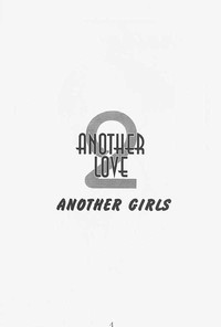 Another Love 2 Another Girls hentai