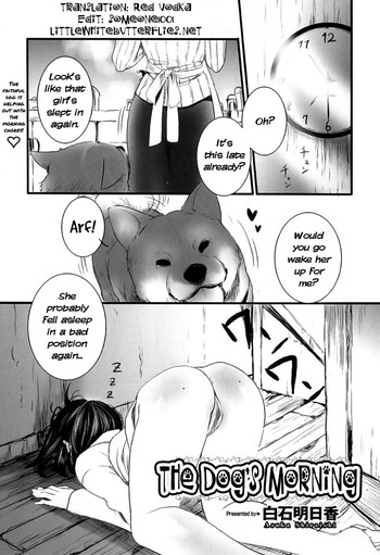 Kesa no Wanko | The Dog's Morning hentai