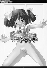 Lovely Hearts eXaXXion hentai