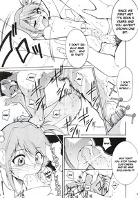 Tegami hentai