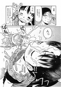 Comic Pot 2003-10 vol 26 hentai
