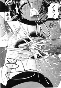 Comic Pot 2003-12 vol 28 hentai