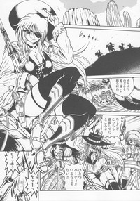 Gun Woman Anthology Comic hentai