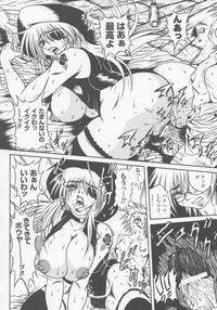 Gun Woman Anthology Comic hentai
