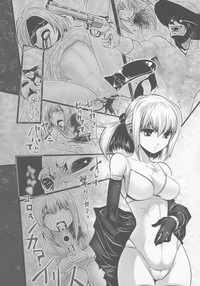 Gun Woman Anthology Comic hentai