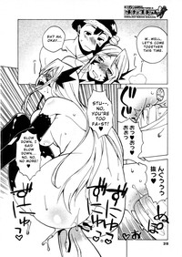 Akuma to, Yume no nai Otoko. | The Demon and the Dreamless Guy. hentai