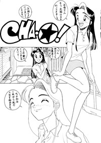 NONTA Chao! Uptown Boys hentai