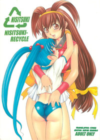 Nishitsuki Recycle hentai