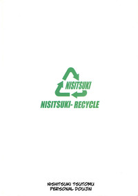 Nishitsuki Recycle hentai