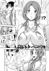 Soushisouai Note Nisatsume hentai