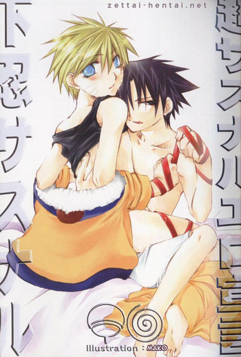 SasuNaru Ero Anthology hentai