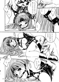 Sekai Seifuku Sailorfuku 14 hentai