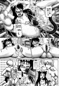 COMIC Momohime 2006-04 Vol. 66 hentai