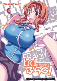 bd-FRAGMENTS! hentai