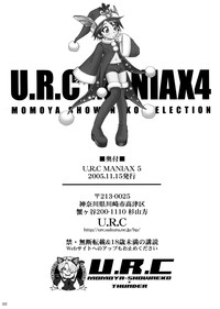 U.R.C Maniax 4 hentai