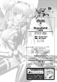 Brandish 2 hentai