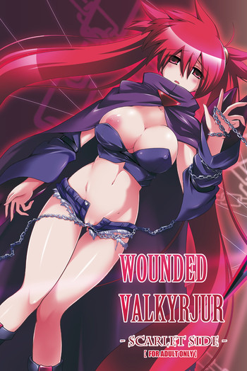 WOUNDED VALKYRJUR hentai