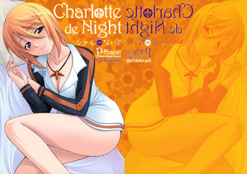 Charlotte de Night hentai