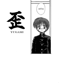 Yugami hentai