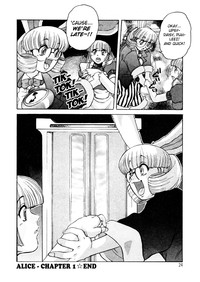 ALICE First hentai