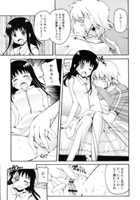 COMIC RiN 2011-06 hentai