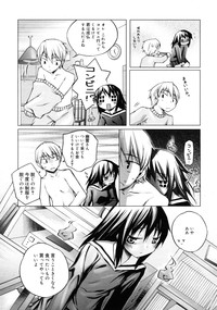 COMIC RiN 2011-06 hentai