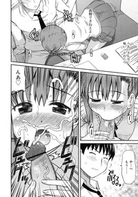 COMIC RiN 2011-06 hentai